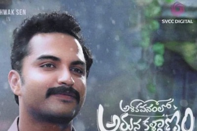 First Lyrical From Vishwak Sen's Ashoka Vanamlo Arjuna Kalyanam an Instant Hit
