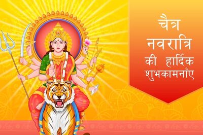 Chaitra Navratri 2024 Calendar: Start and End Date, Ghatasthapana, Parana, Ashtami and Navami Time