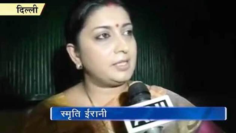 Unlike Priyanka, I will not display my family on dais, says Smriti Irani