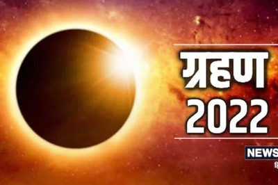 2022 To Have 4 Solar, Lunar Eclipses. Here's All You Need To Know About Date, Time of Surya Grahan