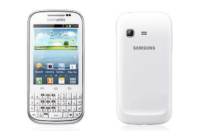 Samsung announces Galaxy Chat with Android ICS
