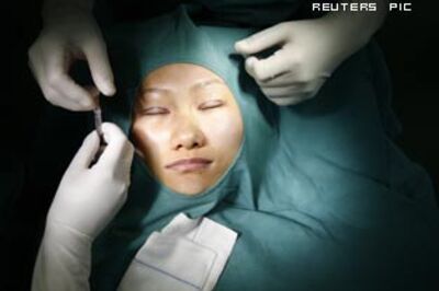 Job seekers invest in plastic surgery to compete