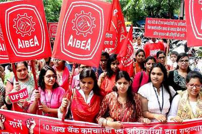 Nationwide Bank Strike Affects Services on Day 1, Some ATMs Go Dry; Salary Withdrawals to be Hit Next