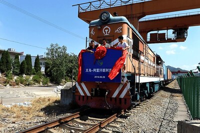 China Begins First Freight Train Service to London From Yiwu