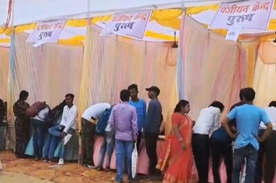 One-day Job Camp In Bihar's Gaya For 630 Vacancies; Check Date And Venue