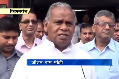 Bihar mulls introducing e-shakti cards for PDS