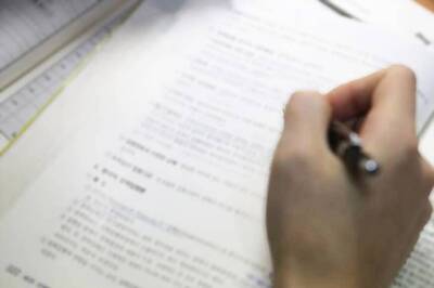 CMAT 2018 Registration Date Extended, Apply till 25th Dec 2017 at aicte-cmat.in