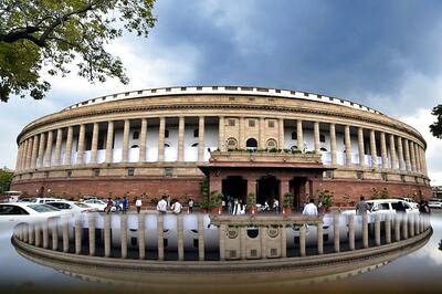 Parliament Passes Payment of Gratuity (Amendment) Bill