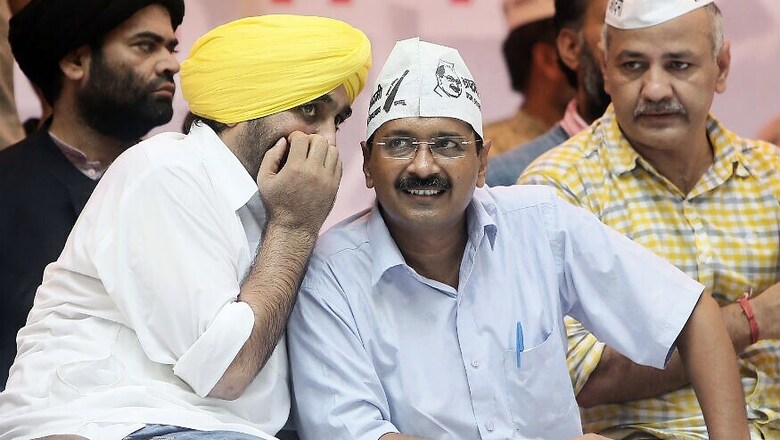The Masks are Off, Kejriwal Will Discover His True Friends