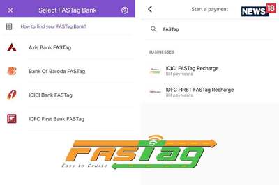 FASTag Recharge Now Made Easier by PhonePe, Google Pay And BHIM: Here is How