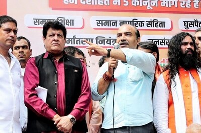 Anti-Muslims Slogans Raised At Delhi's Jantar Mantar, Police Registers FIR After Video Goes Viral