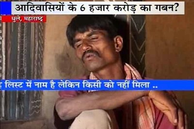 Maharashtra: Rs 6,000 crore scam in tribal welfare scheme