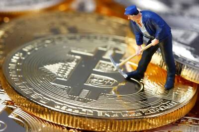 Police in Chinese City Seize 600 Computers Used to Mine Bitcoin