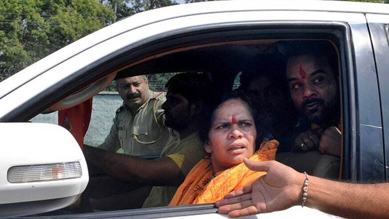 'Marry Hindu Men to Get Rid of Triple Talaq, Nikah Halala': Sadhvi Prachi's Advice to Muslim Women