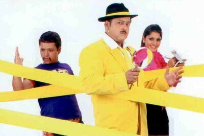 A case of plagiarism on television?