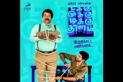 Thangar Bachan Writes Song for His Son Vijith's Debut Film Takka Mukku Tikku Thalam