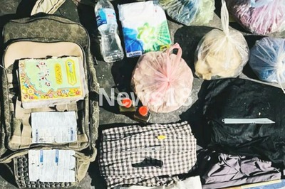 News18 Evening Digest: 2 Knives, Pak ID Card, Other Items Recovered from Rizwan Who Entered India to Kill Nupur Sharma and Other Stories