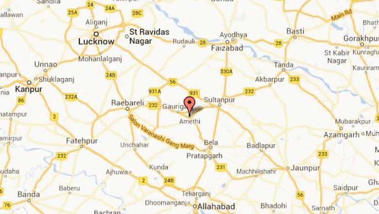 Senior Congress leader Rudra Pratap Singh passes away