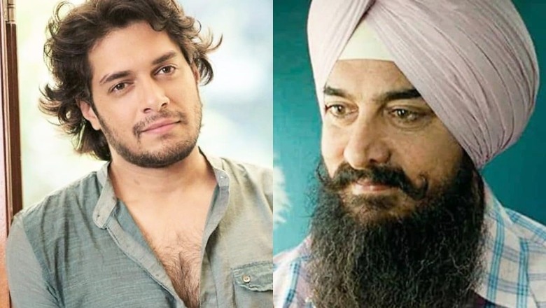 Junaid Khan Shares Why He Wasn't Cast in Laal Singh Chaddha Despite Aamir Khan Praising His Audition: 'I Wasn't Selected Because...'