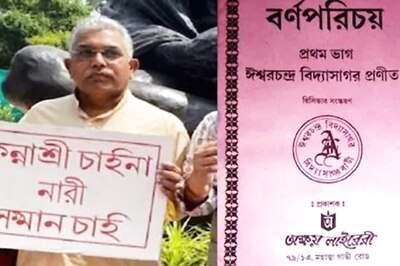 West Bengal Congress Leader Sends Barna Parichay to State BJP Chief Dilip Ghosh