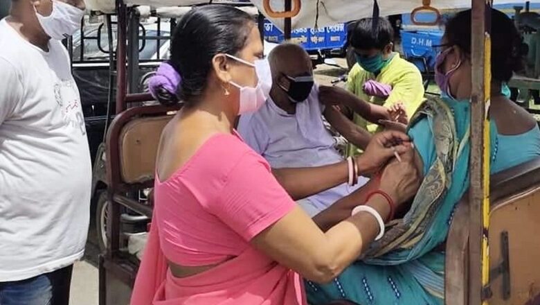 West Bengal's Diamond Harbour Fully Vaccinated with First Dose Under Ingenious ‘Duare Amra’ Project