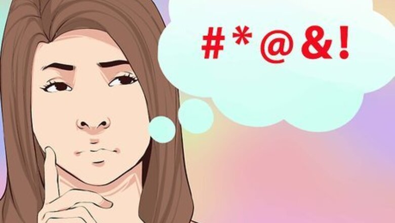 How to Start Cursing