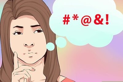 How to Start Cursing