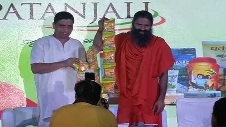 BSF Jawans to Use Ramdev's Patanjali Products