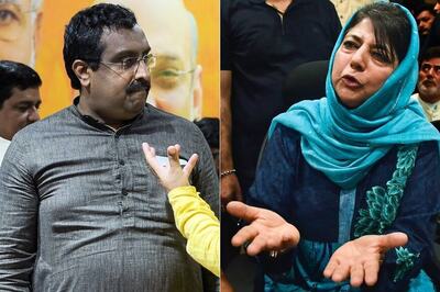 News18.com Daybreak | Ram Madhav on PDP Break-up and Other Stories You May Have Missed