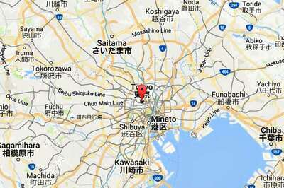 At Least 9 Dead as Typhoon Hits Japan