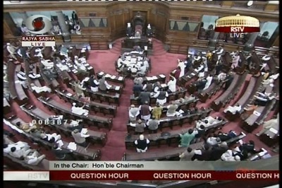 Rajya Sabha pays tributes to martyrs of Quit India Movement