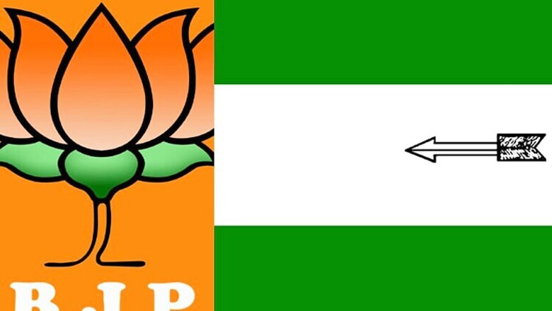 BJP, JD(U) spar over Bihar Legislative Council polls