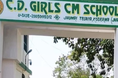 In Jharkhand's Koderma, CM School Of Excellence Initiates Admissions For 2024-25 Session