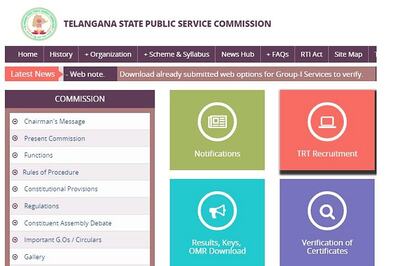 TSPSC FRO Exam 2017 Admit Cards Released, Exam on November 11 and 12,  2017