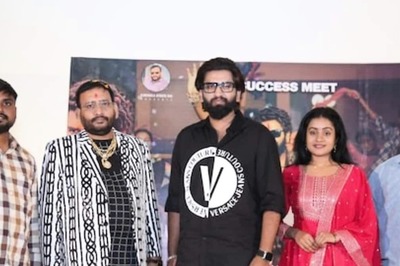'Profits To Be Used For Service Programmes': Kancharla Achutharao At Upendra Gadi Adda Success Meet
