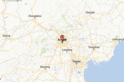 Moderate quake shakes Xinjiang, Tibet in China