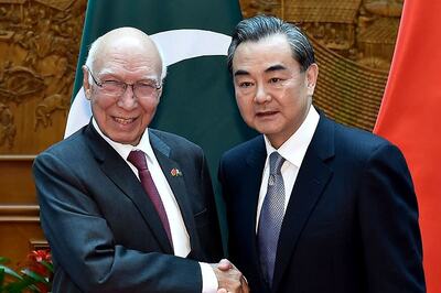 China Assures Pakistan of Support in Case of Foreign 'Aggression'