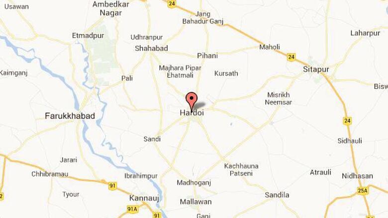 Honour killing: 18-year-old shot dead for eloping with boyfriend