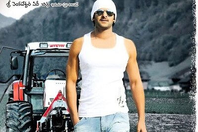 'Darling' is interesting but cliched