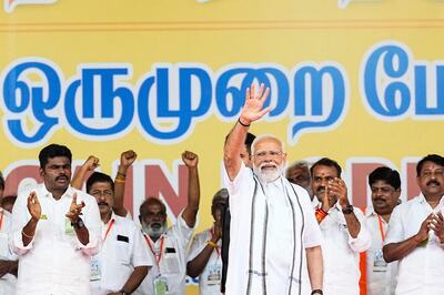 Katchatheevu Island Row: DMK Double Standards Unmasked, Says PM Modi as Docs Reveal Karunanidhi’s 1974 Nod