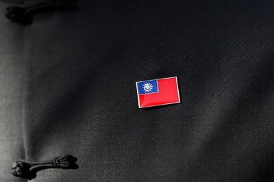 China Says US Bill on Taiwan Ties Threatens Stability