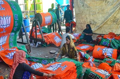 Assembly Bypolls: BJP Fields All 6 Ex-Congress MLAs In Himachal Pradesh, 4 In Gujarat