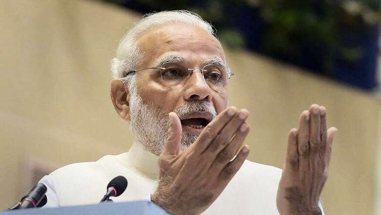 PM Narendra Modi Launches Rashtriya Gram Swaraj Abhiyan in Madhya Pradesh
