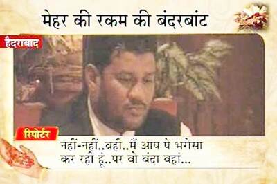 Hyderabad: 3 arrested in contract marriage case