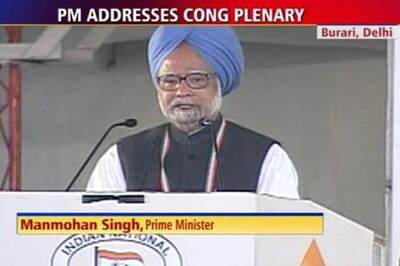 Inflation to stabilise to 5.5 pc by March: PM