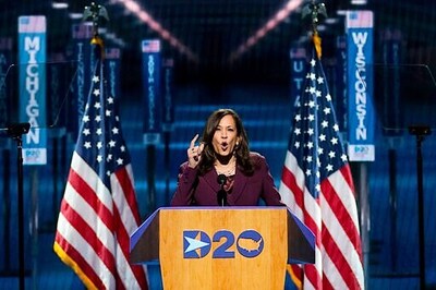 Harris Will Be Democrats' Main Counter To Trump On Thursday