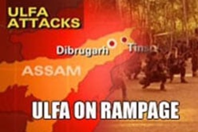 Assam govt announces compensation