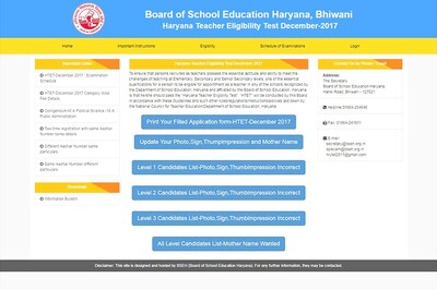 HTET 2017 Admit Card Expected Today, Lists of Candidates with Incorrect Information Released on htetonline.com, Check Now!