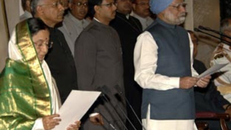 Parliament's class of 2009 to meet from June 1