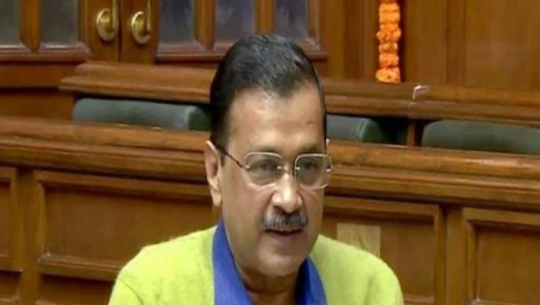 Inflated Water Bills Will Be Waived if INDIA Bloc Candidates Win in Delhi: Kejriwal
